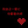 素拌汤的做法